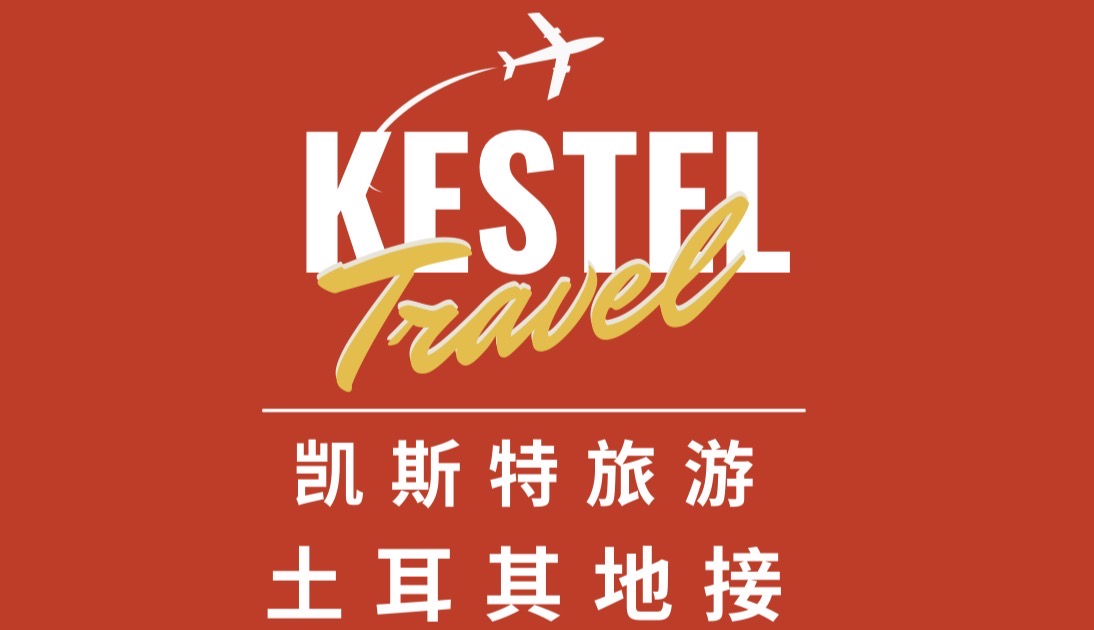 Kestel Travel IT Sorumlusu